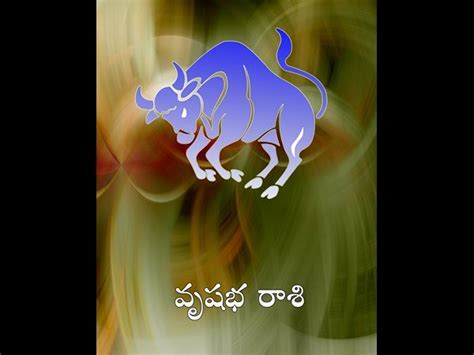 Rasi Phalalu 28th Jan 2024 రోజువారీ రాశి ఫలాలు Daily Horoscope In