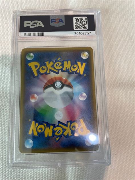 Mallow And Lana Pokemon Psa10 Hobbies And Toys Memorabilia