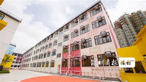 三个月造出1800套房，中集参建的“同心村”过渡房启用