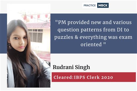 Success Story Of Rudrani Singh Cleared IBPS Clerk 2020