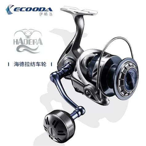 Original Ecooda Hedera Seawater Spinning Fishing Reel Metal