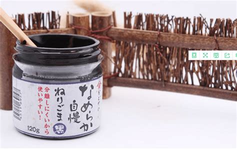 Kadoya Black Sesame Paste G Weee