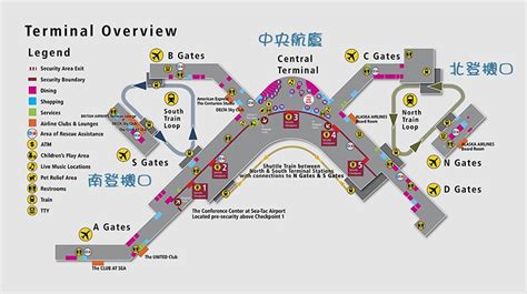 西雅圖機場交通懶人包 草根影響力新視野