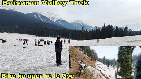 BAISARAN VALLEY PAHALGAM 2023 MINI SWITZERLAND KASHMIR VALLEY