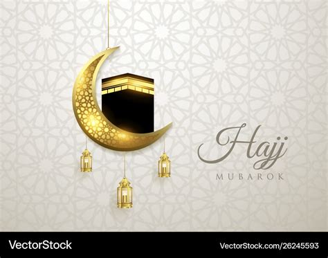 Islamic Design Hajj Greeting Card Template Vector Image