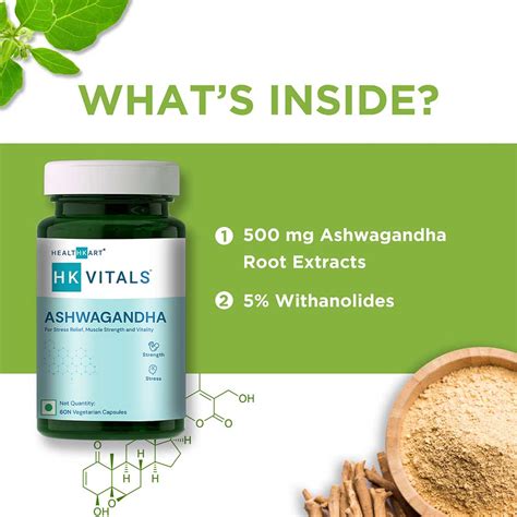 HK Vitals Ashwagandha At Best Price In India Healthkart