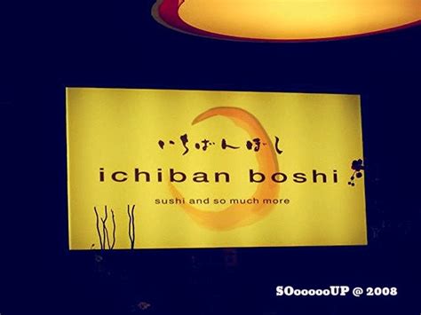sooooooup ichiban boshi