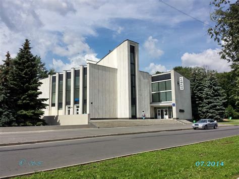 Павильон № 7 «Союзмультпарк» («Семена») - Москва