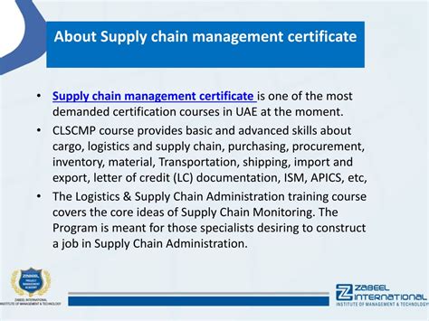 Ppt Supply Chain Management Certificate Is A Supply Chain