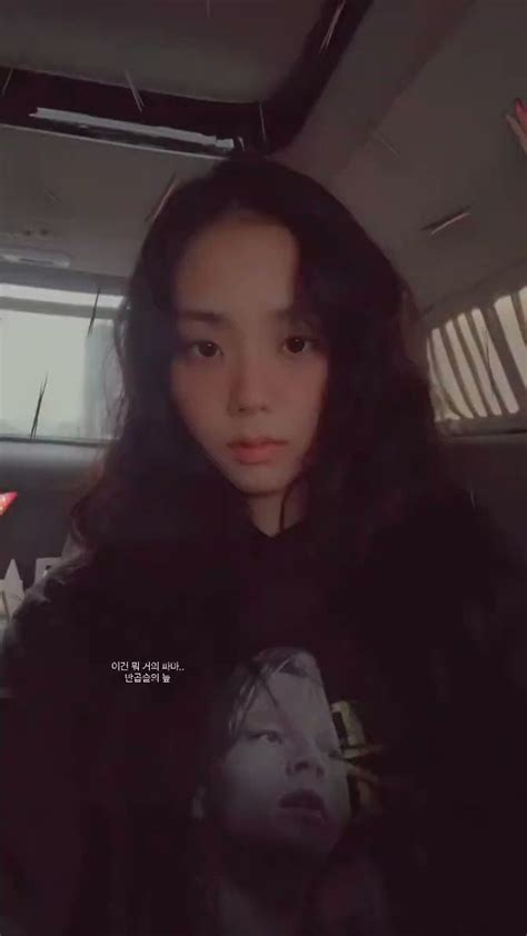 BLACKPINK BLINK UNION On Twitter IG JISOO Sooyaaa IG Story