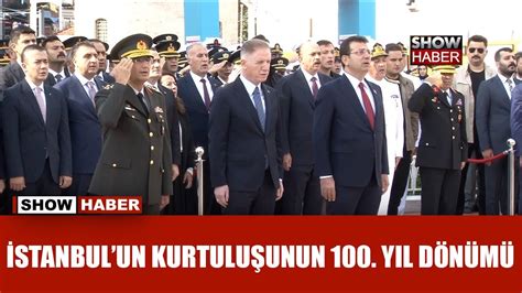 Stanbulun Kurtulu Unun Y L D N M Taksimde Kutland Youtube