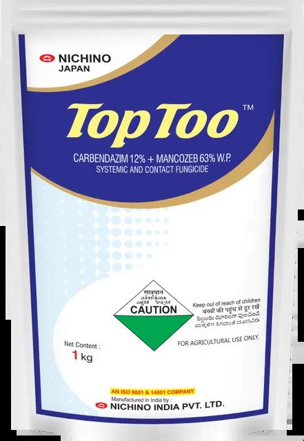 Top Too By Nichino India Nihon Pesticides Plantix Dukaan