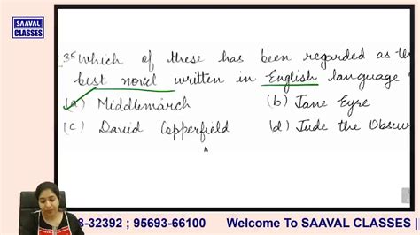 Lec Mcq English Master Cadre Youtube