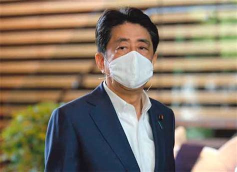 Japans Prime Minister Abe To Resign For Health Reasons Reports