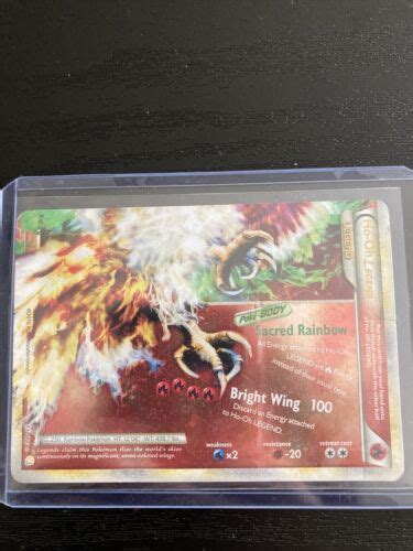 Ho Oh Legend 112 123 Ultra Rare Heartgold And Soulsilver Pokemon Card Lp Nm Ebay