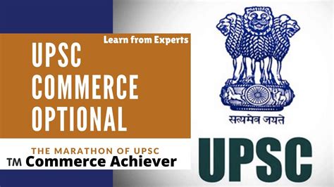 UPSC Commerce Optional UPSC CSE Commerce Optional TAXATION Syllabus