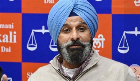 SAD Leader Bikram Majithia Granted Bail In Drugs Case The Week