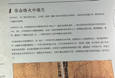 董研会举办“学深悟透新思想，踔厉奋发新征程”主题团日活动