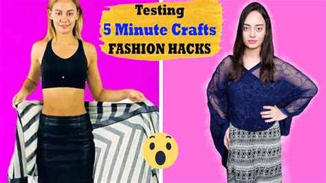 Testing Out Viral Fashion Hacks By 5 Minute Crafts Life Hacks Mishra Twins Youtube