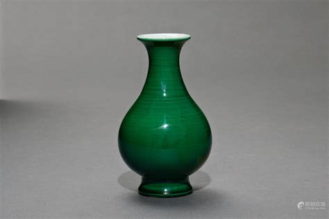 Bidlive A Grean Glazed Yuhuchun Vase