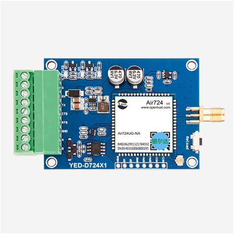 合宙air724开发板4g模块dtu串口rs485uart转4g数据透传物联网虎窝淘