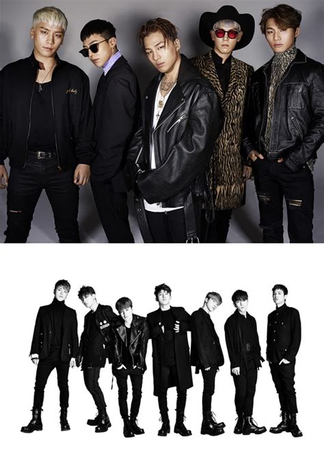 Chosun Online 朝鮮日報 Bigbangとikonが「a Nation」に出演へ