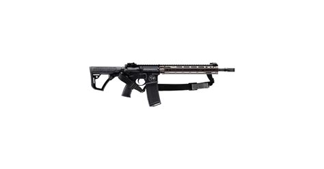 First Look The Daniel Defense Special Edition M4a1 Riii Gwot Global War On Terror