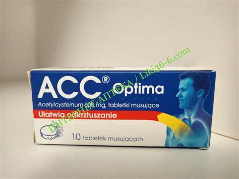 AccOptima | ИНТЕРНЕТ-АПТЕКА liki36-6.com