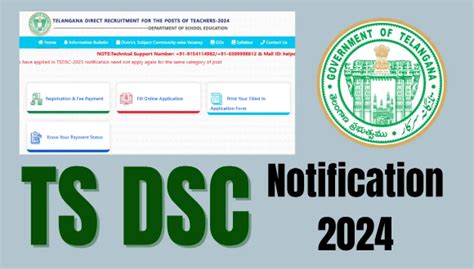 Tsdsc Aptonline In Ts Dsc Apply Online 2025 District Wise