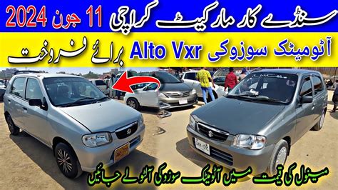 Sunday Car Bazaar Karachi Cheap Price Cars For Sale In Karachi