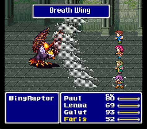 Final Fantasy 5 Snes 042 The King Of Grabs