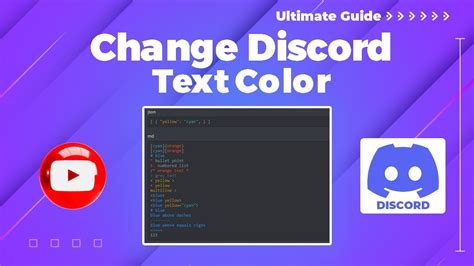 How To Change Discord Text Color 2024 Easy Guideline Youtube