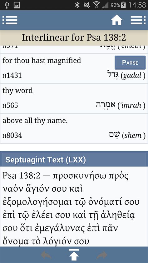 Blue Letter Bible APK for Android - Download