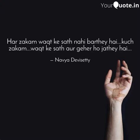 Har Zakam Waqt Ke Sath Na Quotes Writings By Navya Devisetty