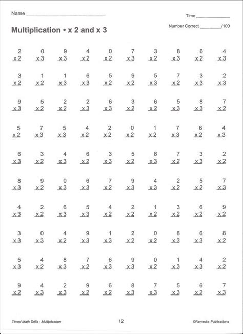 Timed Multiplication Worksheets