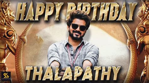 HAPPY BIRTHDAY THALAPATHY VIJAY A Tribute Dance Video to தளபத