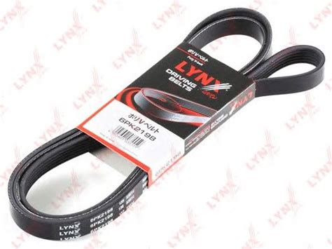 Купить Ремень поликлиновой AVANTECH 6PK2196 Avantech | цена в интернет ...