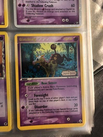 Girafarig Reverse Holo Ungraded Pokemon Legend Maker