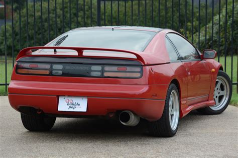 1990 Nissan Fairlady Z 300ZX Twin Turbo Bubble Pop Autos