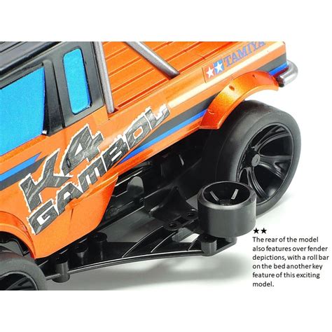 Tamiya K Gambol Fm A Chassis Rzone