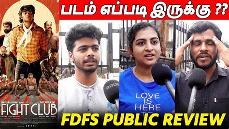 Fight Club Tamil Movie Public Review Fight Club Review Lokesh