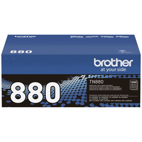 Best Buy Brother TN880 High Yield Toner Cartridge Black TN880