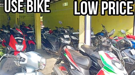 Low Price Second Hand Bike Showroom In Assam Nagaon Indinamul Youtube