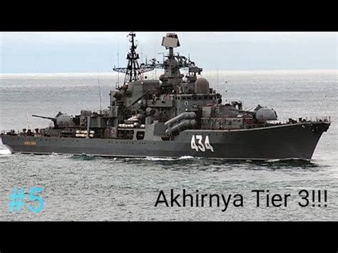 Akhirnya Tier Rf Admiral Ushakov Modern Warships Youtube