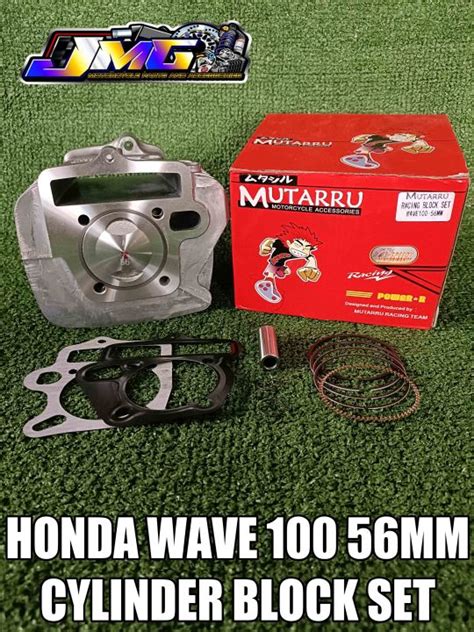 MUTARRU HONDA WAVE 100 56MM CYLINDER BLOCK SET Lazada PH