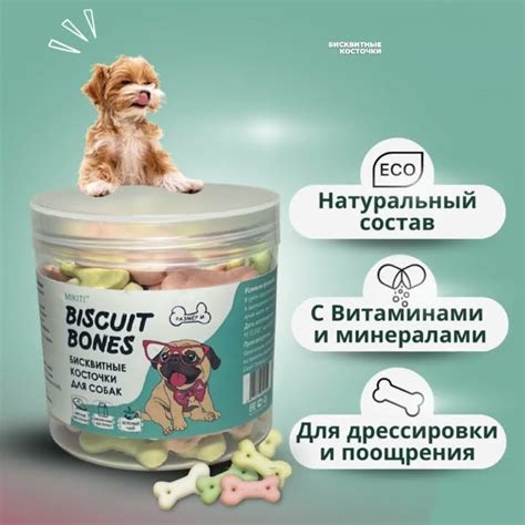бисквитные косточки видео 1 - YouTube