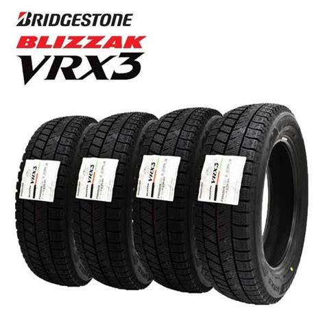 新品 BRIDGESTONE TIRE BLIZZAK VRX3 155 65R14 75Q スタッドレスタイヤ1本 ウェイク ミライース