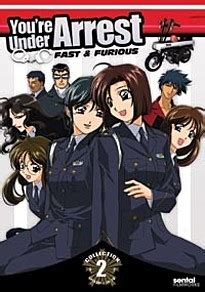 You Re Under Arrest Second Season Sub DVD Review Anime News Network