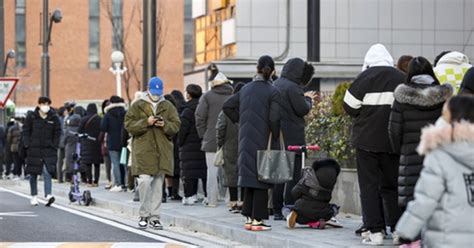 경희대 외대 서울대 유학생 3명 오미크론 확진서울까지 번졌다