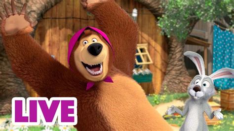 NA ŻYWO Kiepski pomysł Masza i Niedźwiedź Masha and the Bear